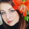 Отзыв от Екатерина Зверева