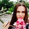 Отзыв от Алла Львова