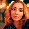 Отзыв от Елизавета Грекова