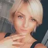 Отзыв от Альфия Белоусова